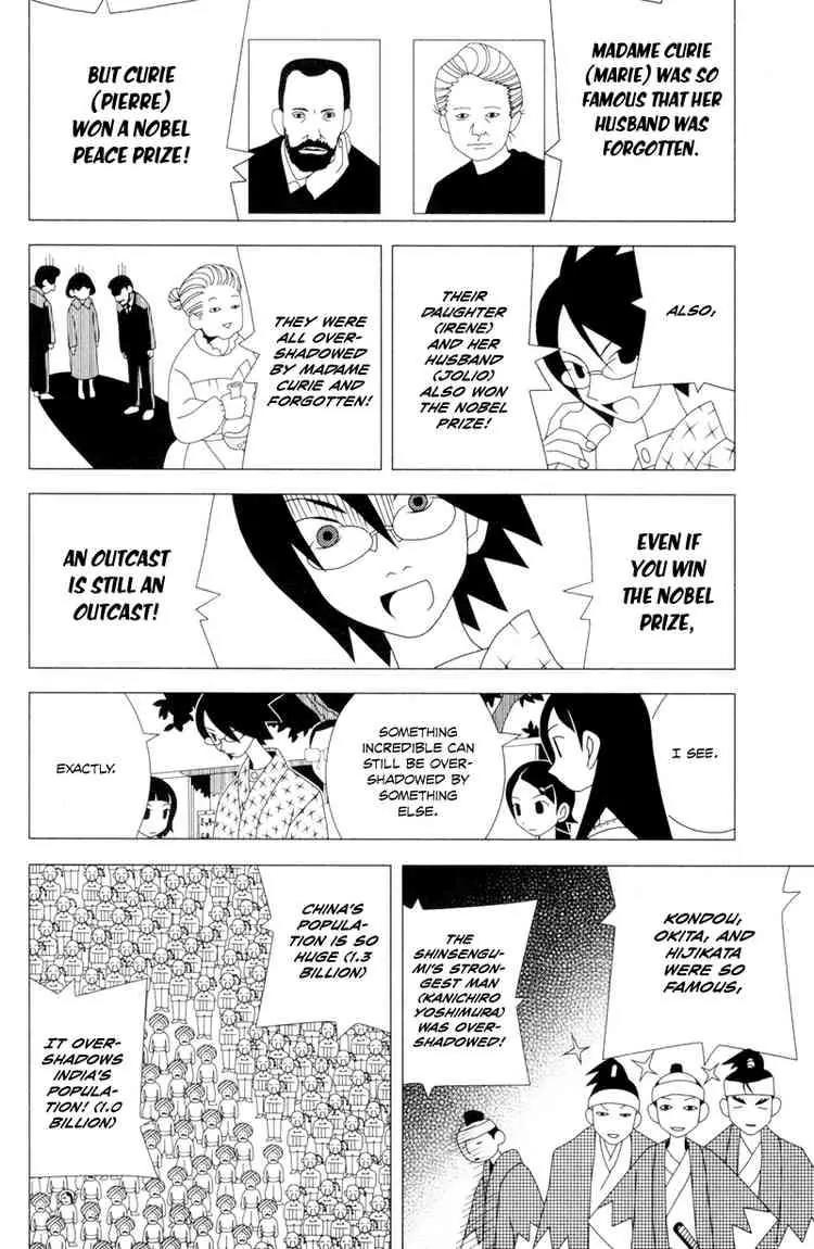 Sayonara Zetsubou Sensei Chapter 14 page 5 - Chapter 14