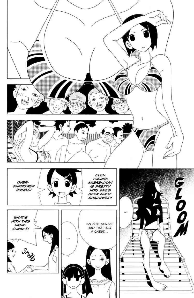 Sayonara Zetsubou Sensei Chapter 14 page 7 - Chapter 14