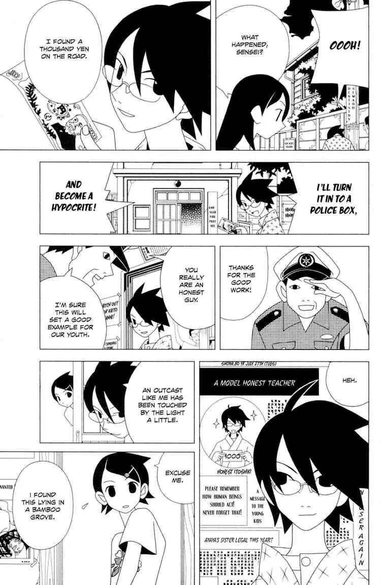 Sayonara Zetsubou Sensei Chapter 14 page 8 - Chapter 14