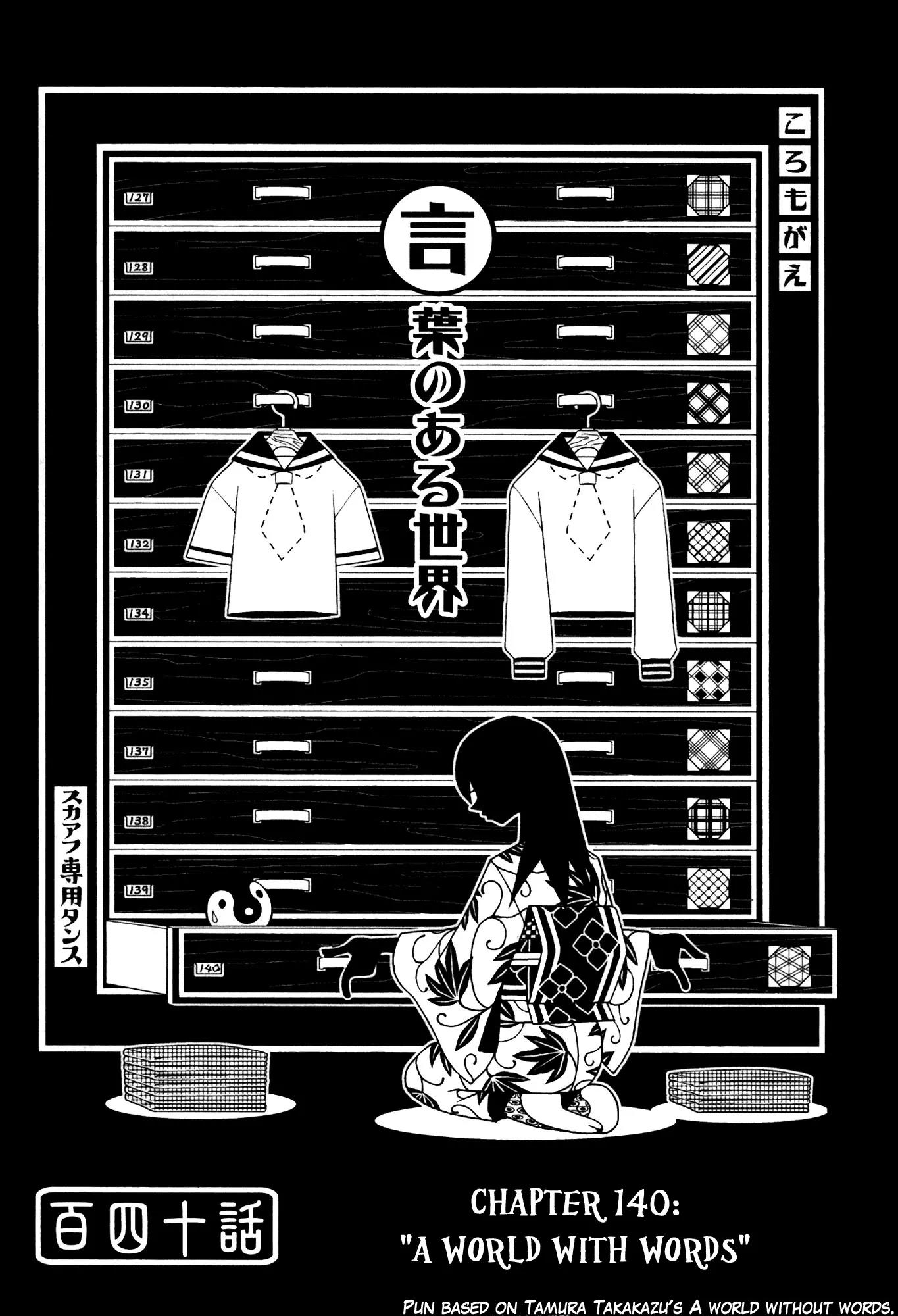 Sayonara Zetsubou Sensei Chapter 140 page 1 - Chapter 140 : A World With Words