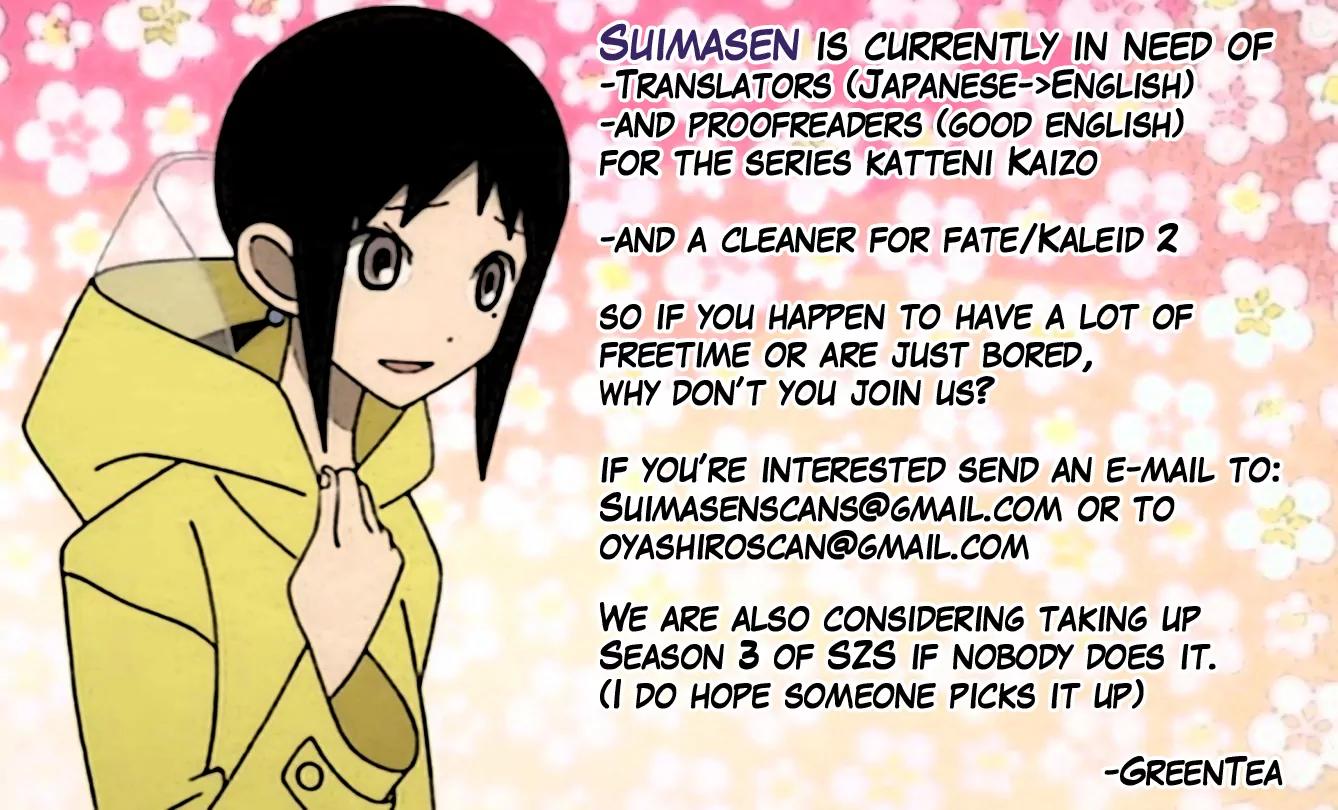 Sayonara Zetsubou Sensei Chapter 140 page 18 - Chapter 140 : A World With Words