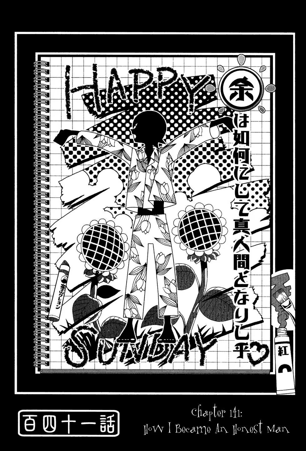 Sayonara Zetsubou Sensei Chapter 141 page 1 - Chapter 141 : How I Became an Honest Man