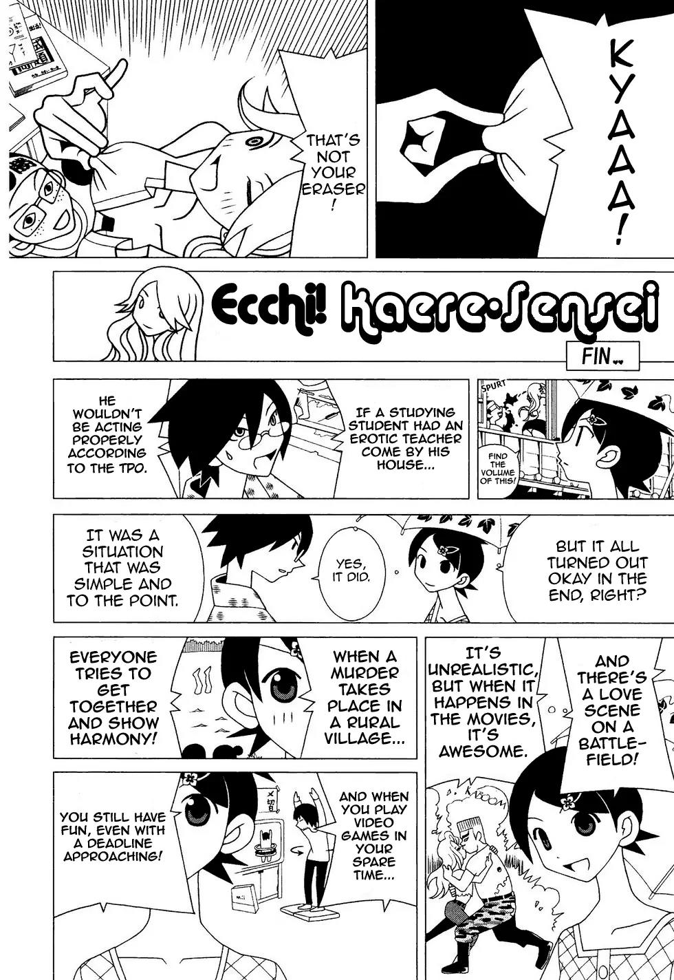 Sayonara Zetsubou Sensei Chapter 141 page 13 - Chapter 141 : How I Became an Honest Man