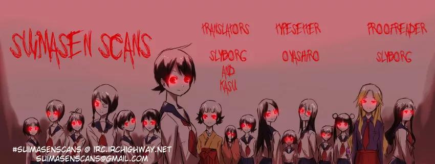 Sayonara Zetsubou Sensei Chapter 142 page 18 - Chapter 142 : Shame and Egg