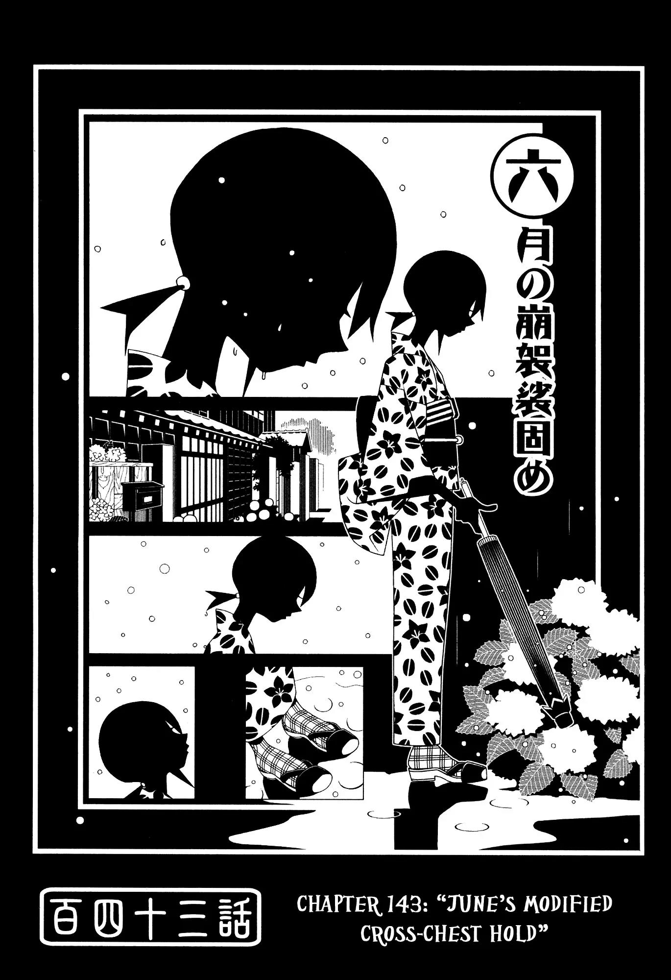 Sayonara Zetsubou Sensei Chapter 143 page 1 - Chapter 143 : June's Modified Cross-Chest Hold