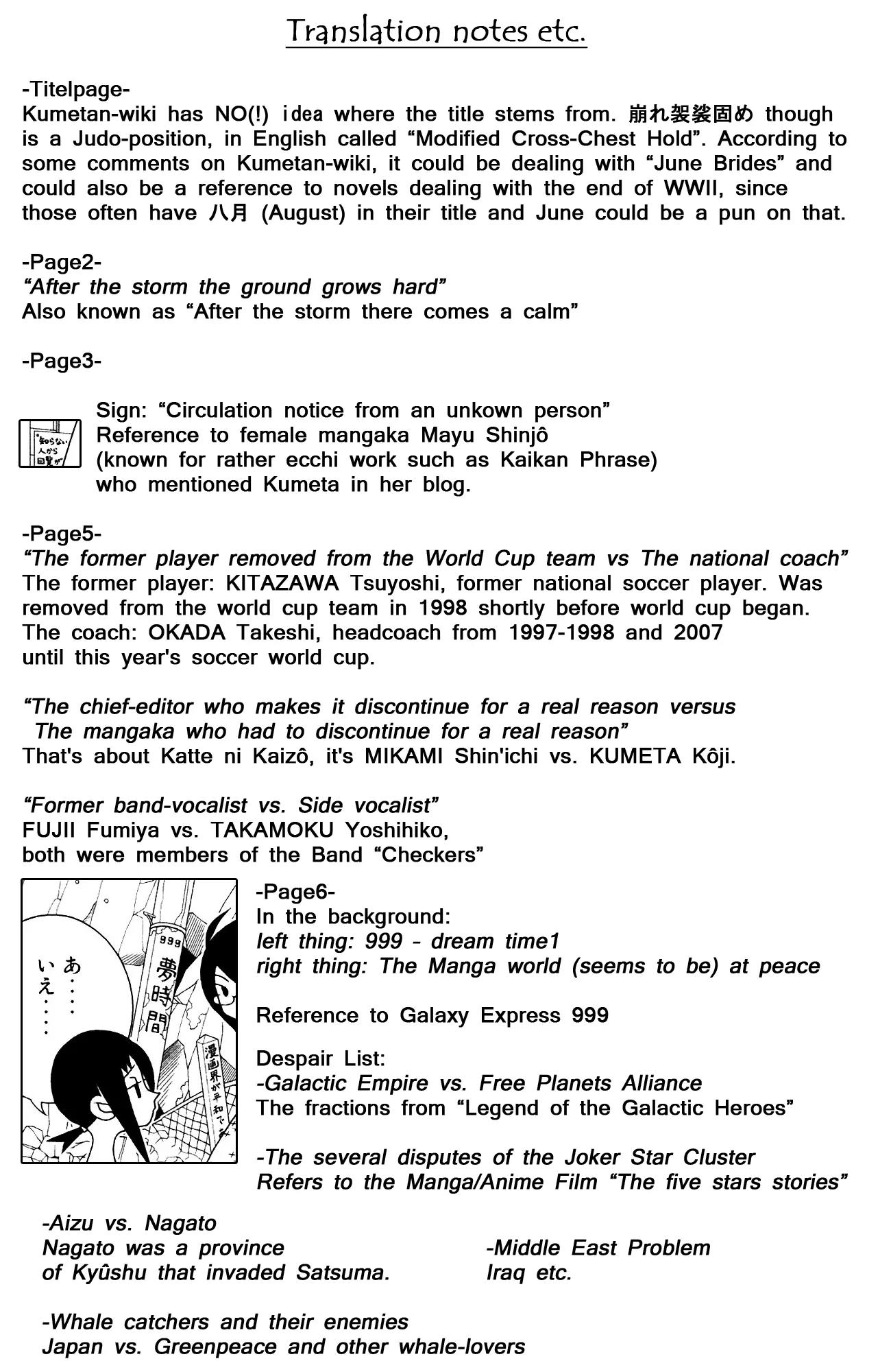 Sayonara Zetsubou Sensei Chapter 143 page 16 - Chapter 143 : June's Modified Cross-Chest Hold