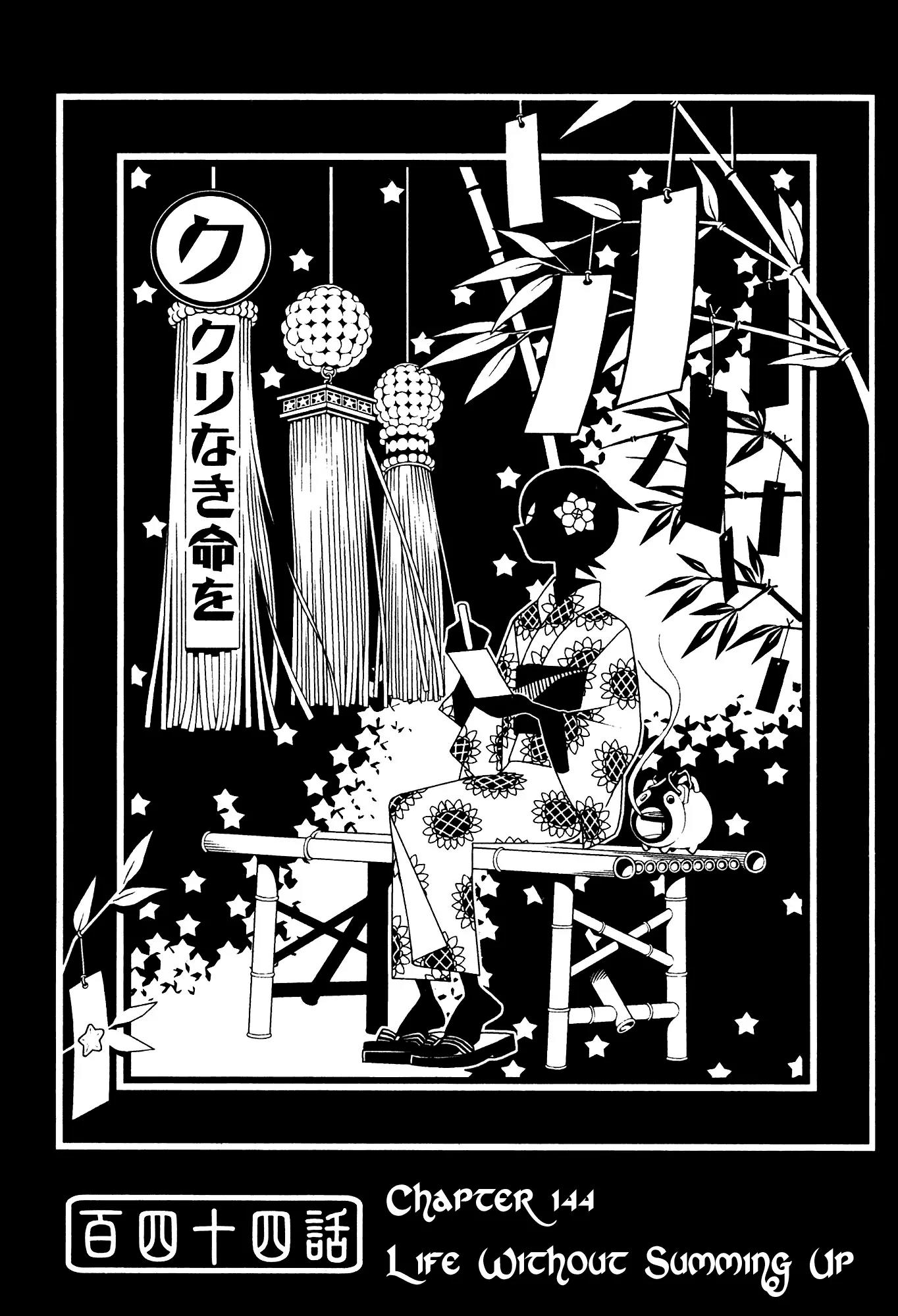 Sayonara Zetsubou Sensei Chapter 144 page 1 - Chapter 144 : Life Without Summing Up