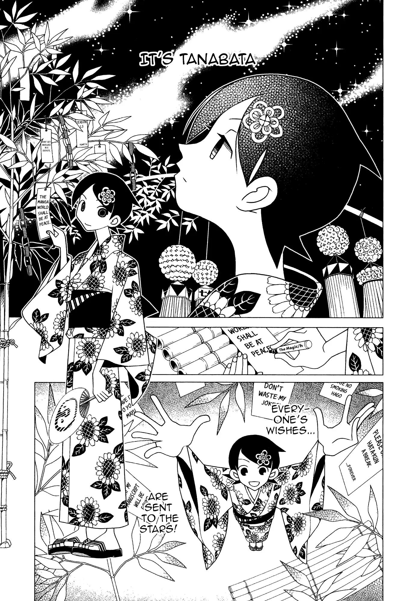 Sayonara Zetsubou Sensei Chapter 144 page 2 - Chapter 144 : Life Without Summing Up