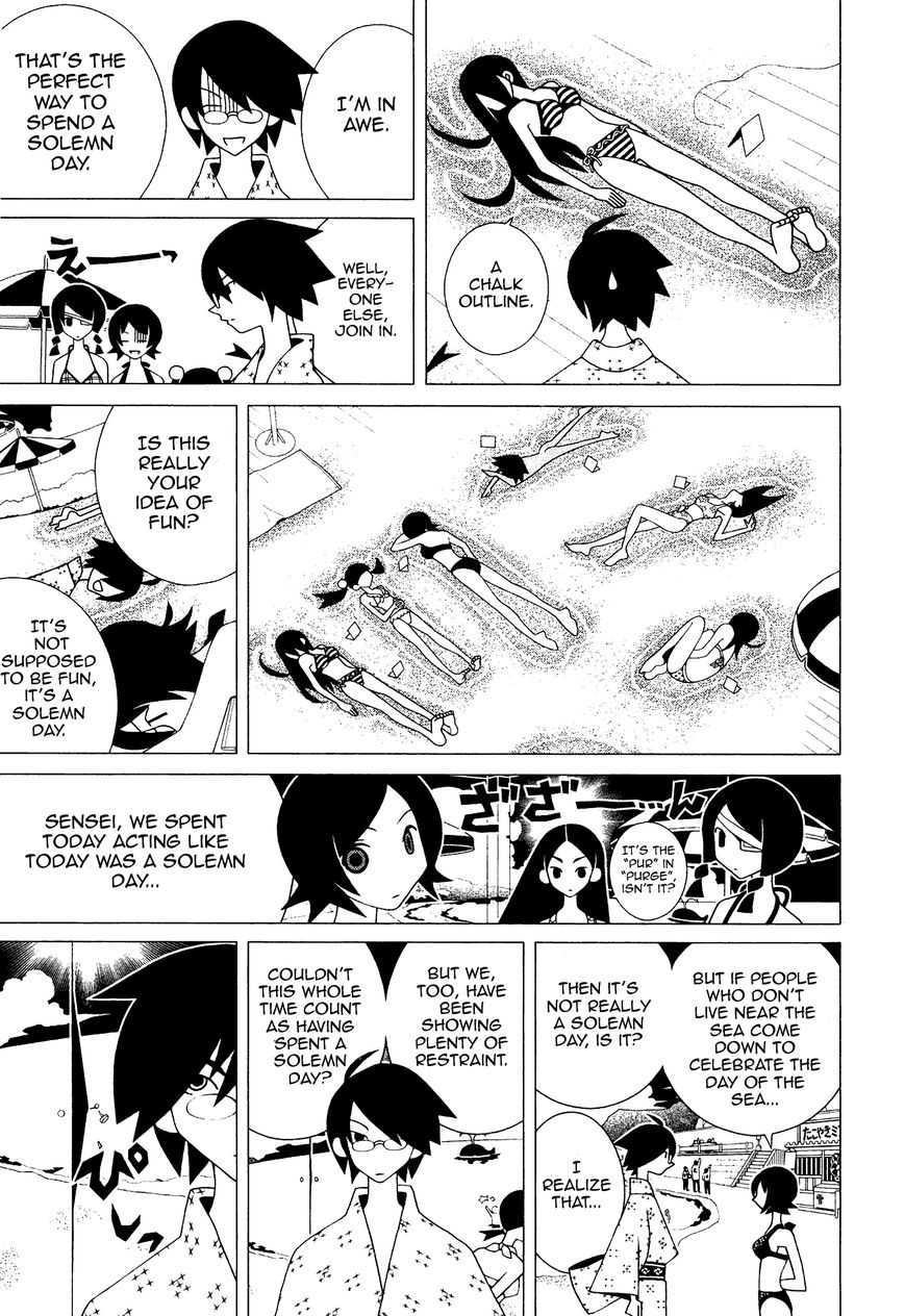 Sayonara Zetsubou Sensei Chapter 145 page 12 - Chapter 145 : Celebration's Predigree