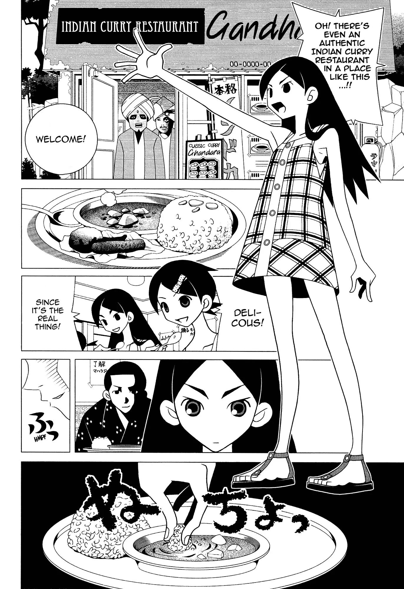 Sayonara Zetsubou Sensei Chapter 147 page 3 - Chapter 147