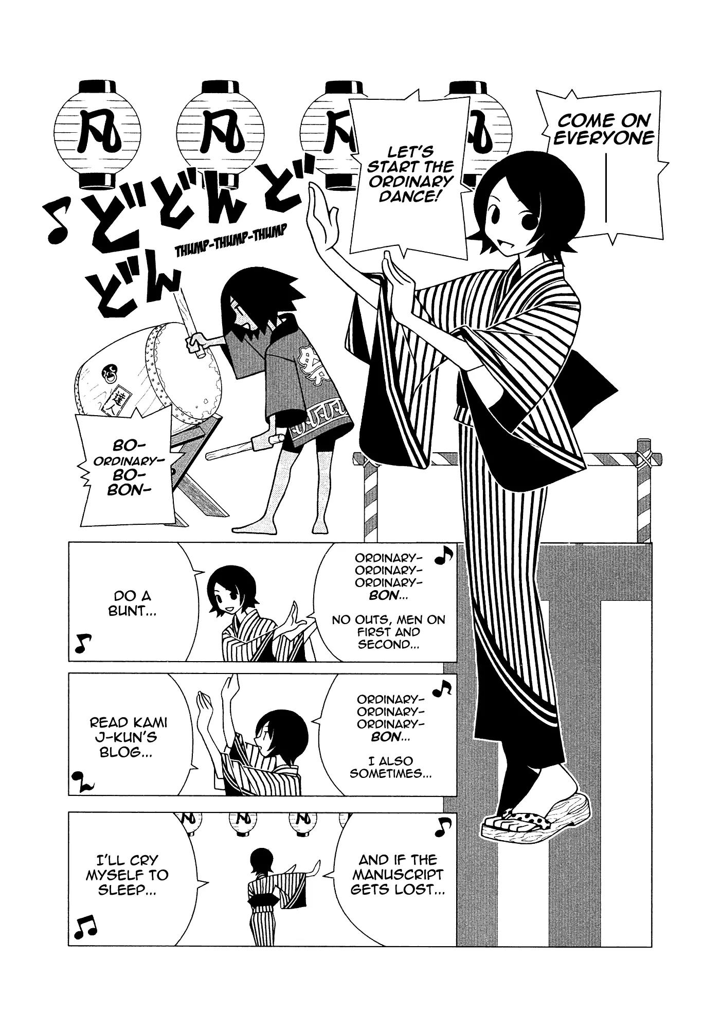 Sayonara Zetsubou Sensei Chapter 149 page 14 - Chapter 149 : Dialog in the Dark