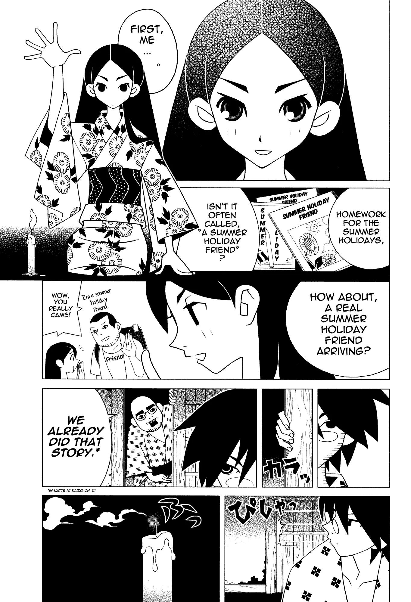 Sayonara Zetsubou Sensei Chapter 149 page 4 - Chapter 149 : Dialog in the Dark