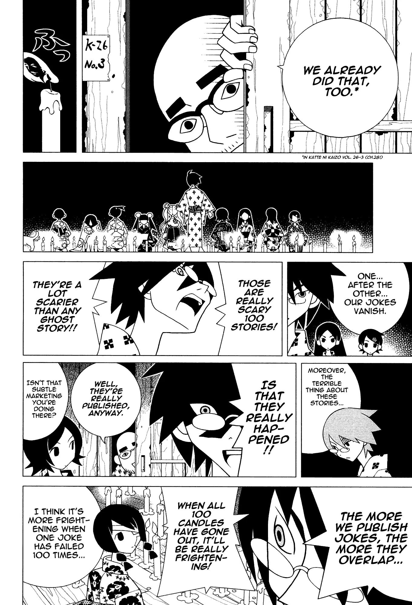 Sayonara Zetsubou Sensei Chapter 149 page 7 - Chapter 149 : Dialog in the Dark
