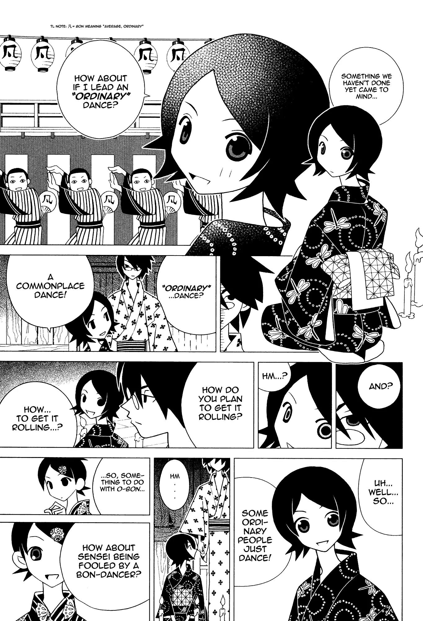 Sayonara Zetsubou Sensei Chapter 149 page 8 - Chapter 149 : Dialog in the Dark