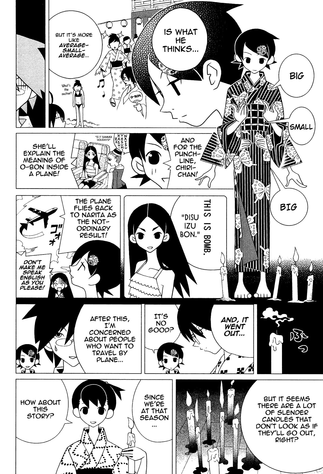 Sayonara Zetsubou Sensei Chapter 149 page 9 - Chapter 149 : Dialog in the Dark