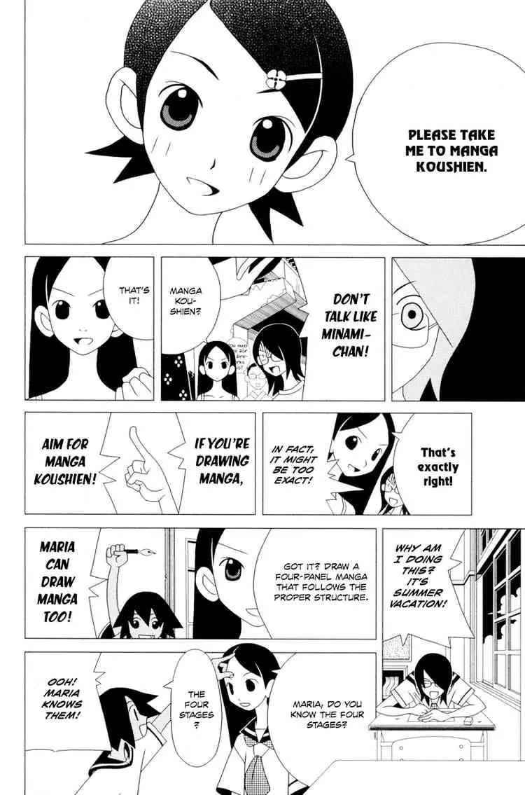 Sayonara Zetsubou Sensei Chapter 15 page 11 - Chapter 15