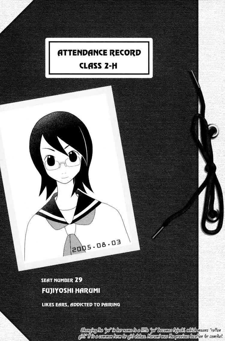 Sayonara Zetsubou Sensei Chapter 15 page 14 - Chapter 15
