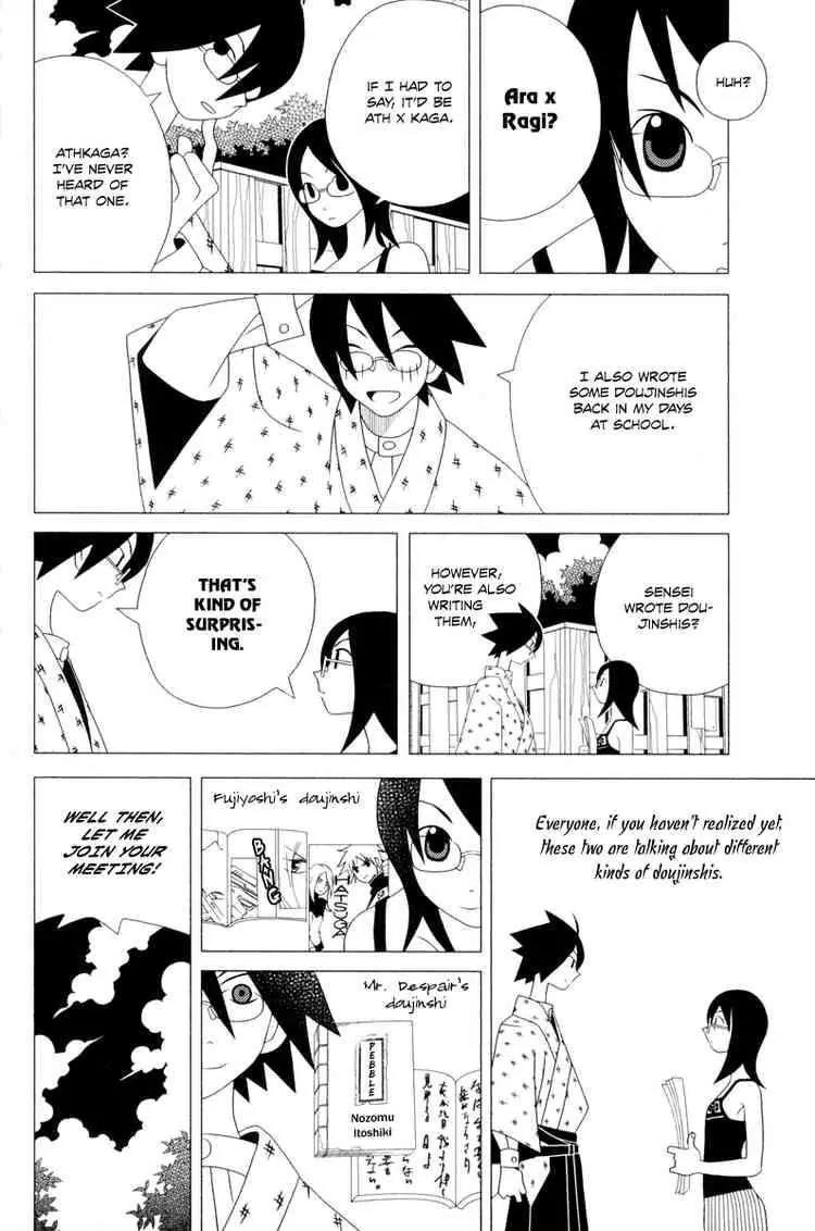 Sayonara Zetsubou Sensei Chapter 15 page 5 - Chapter 15