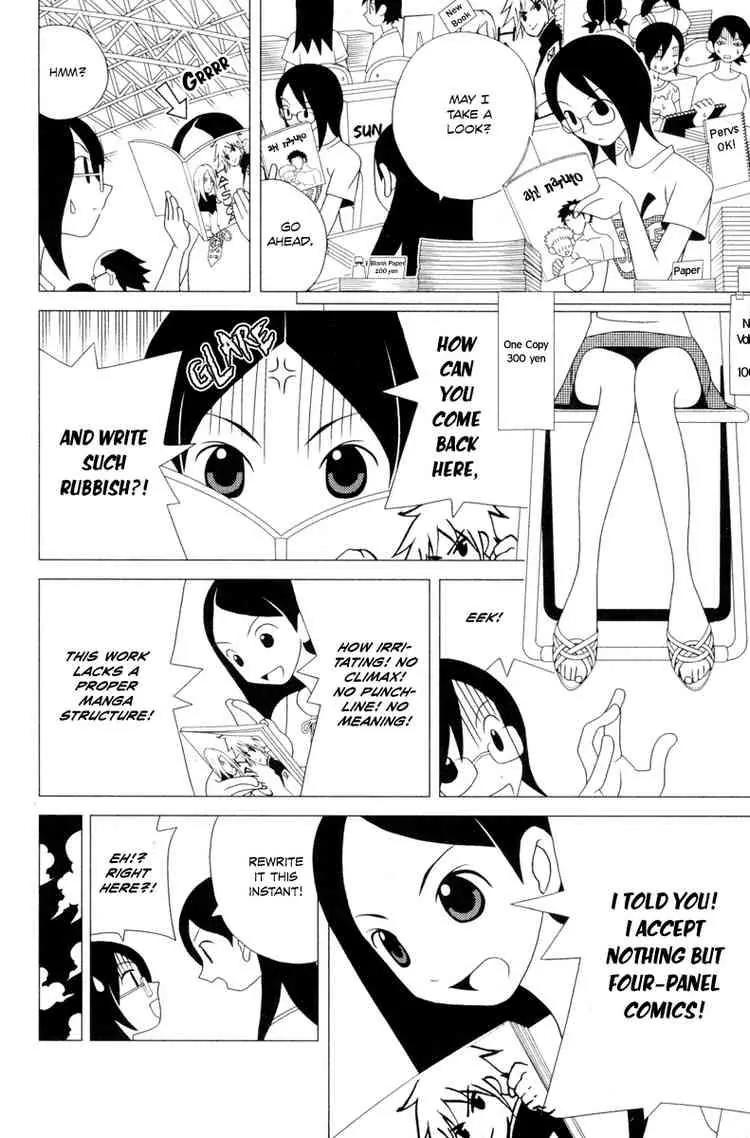 Sayonara Zetsubou Sensei Chapter 15 page 9 - Chapter 15