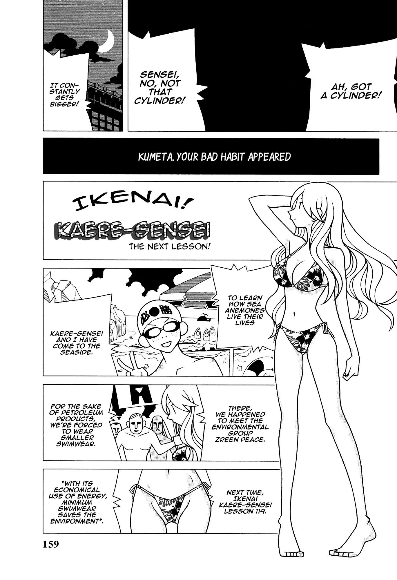 Sayonara Zetsubou Sensei Chapter 150 page 17 - Chapter 150 : A Notice from the Ministry of Prediction