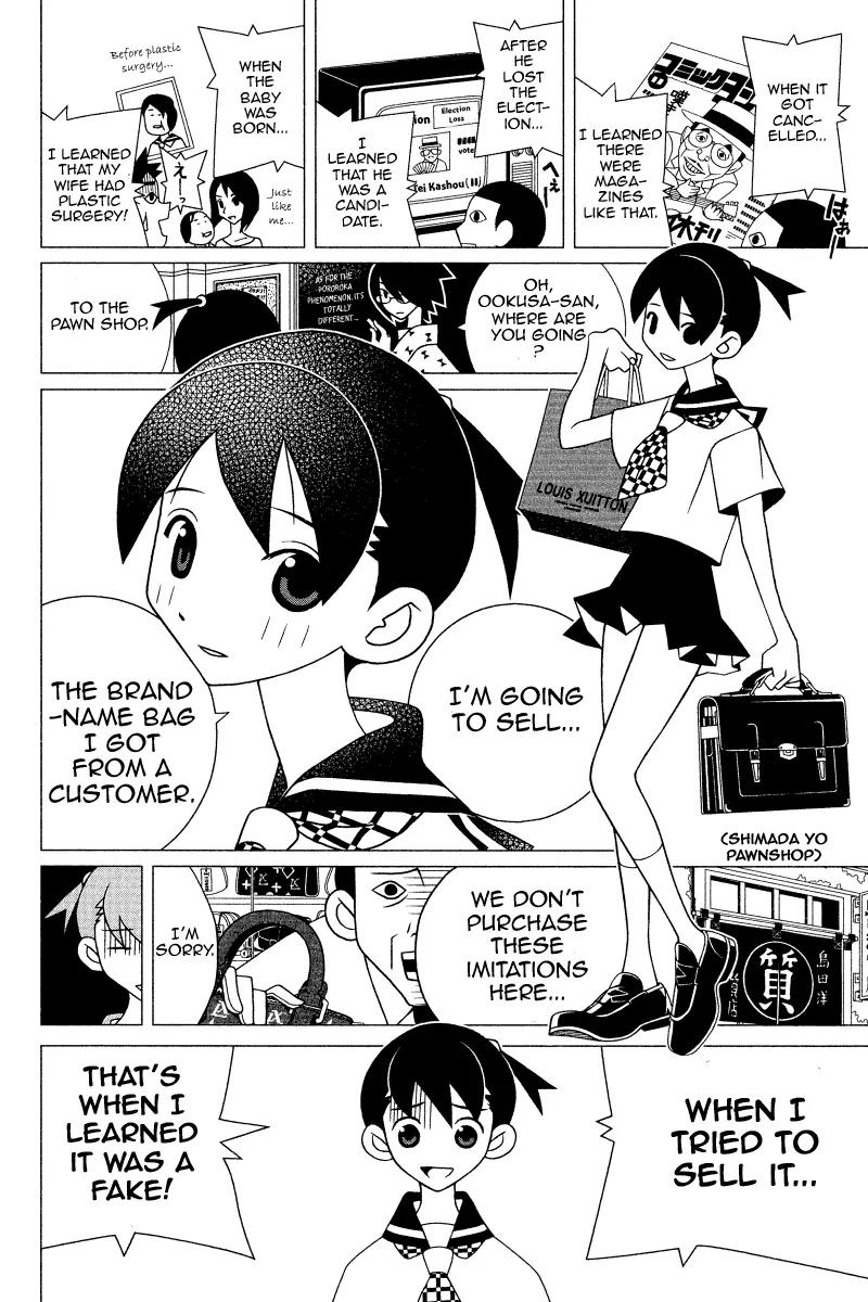 Sayonara Zetsubou Sensei Chapter 151 page 5 - Chapter 151 : Personal Appearnance Pacification Troupe