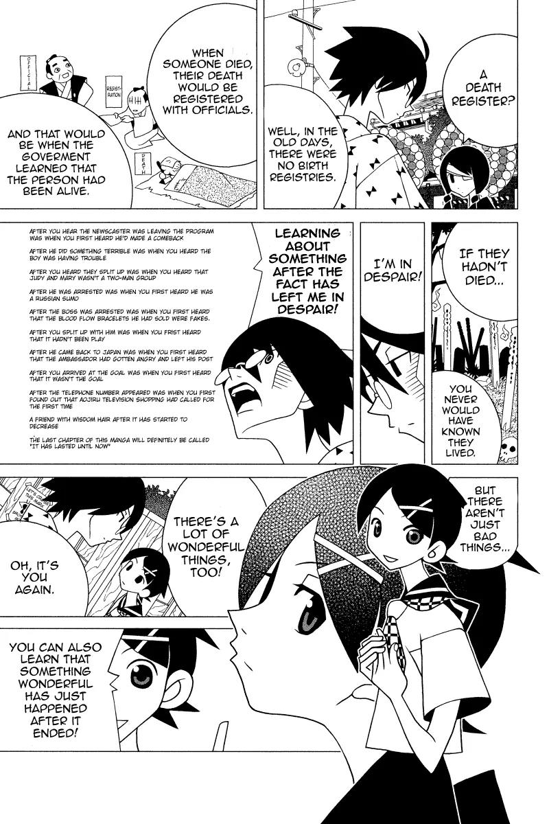 Sayonara Zetsubou Sensei Chapter 151 page 8 - Chapter 151 : Personal Appearnance Pacification Troupe