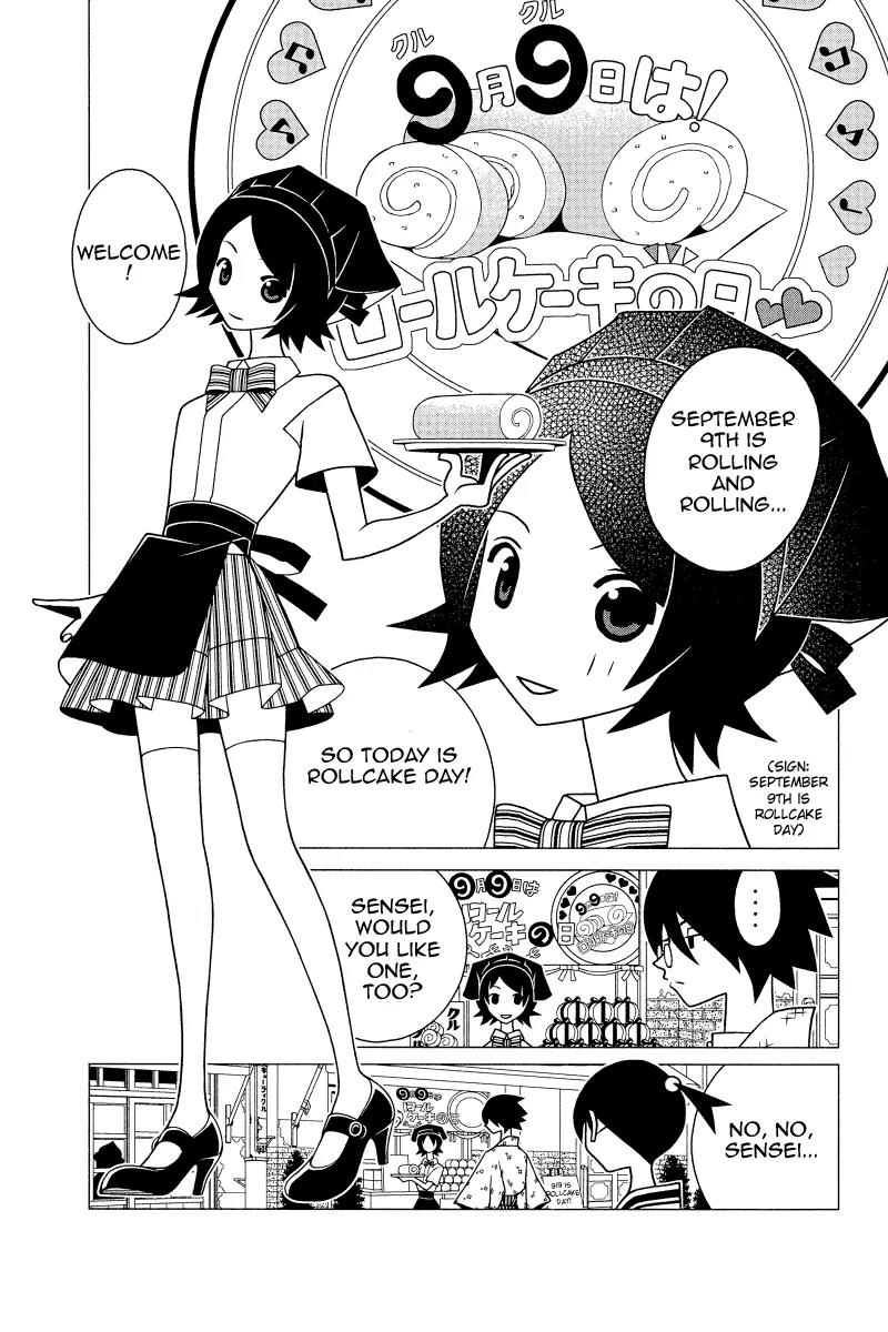 Sayonara Zetsubou Sensei Chapter 152 page 2 - Chapter 152 : Where The Silent One Went, nobody Knows