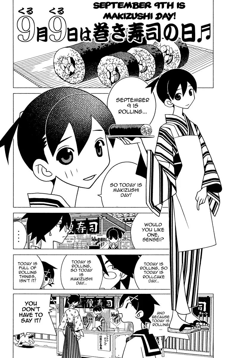 Sayonara Zetsubou Sensei Chapter 152 page 3 - Chapter 152 : Where The Silent One Went, nobody Knows