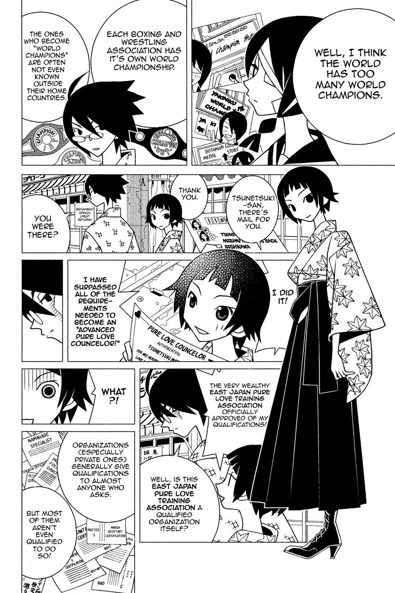Sayonara Zetsubou Sensei Chapter 152 page 7 - Chapter 152 : Where The Silent One Went, nobody Knows