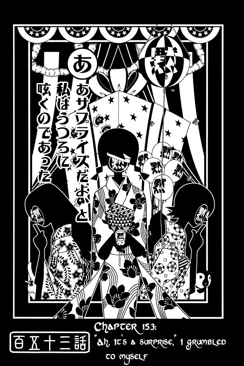Sayonara Zetsubou Sensei Chapter 153 page 1 - Chapter 153 : "Ah It's a Surprise," 1 Grumbled To Myself