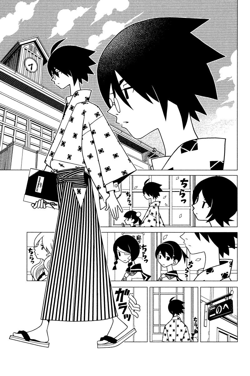 Sayonara Zetsubou Sensei Chapter 153 page 2 - Chapter 153 : "Ah It's a Surprise," 1 Grumbled To Myself