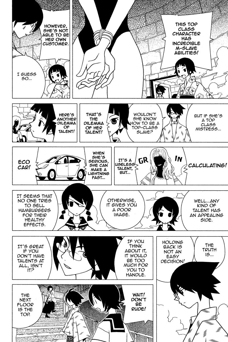 Sayonara Zetsubou Sensei Chapter 154 page 11 - Chapter 154 : Possessive Woman
