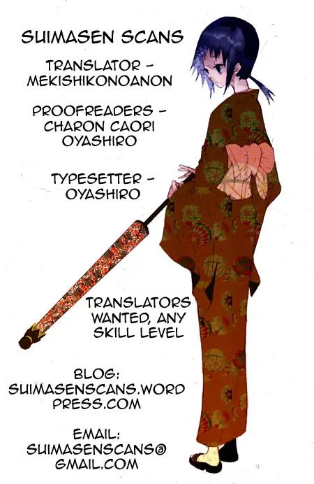 Sayonara Zetsubou Sensei Chapter 154 page 16 - Chapter 154 : Possessive Woman