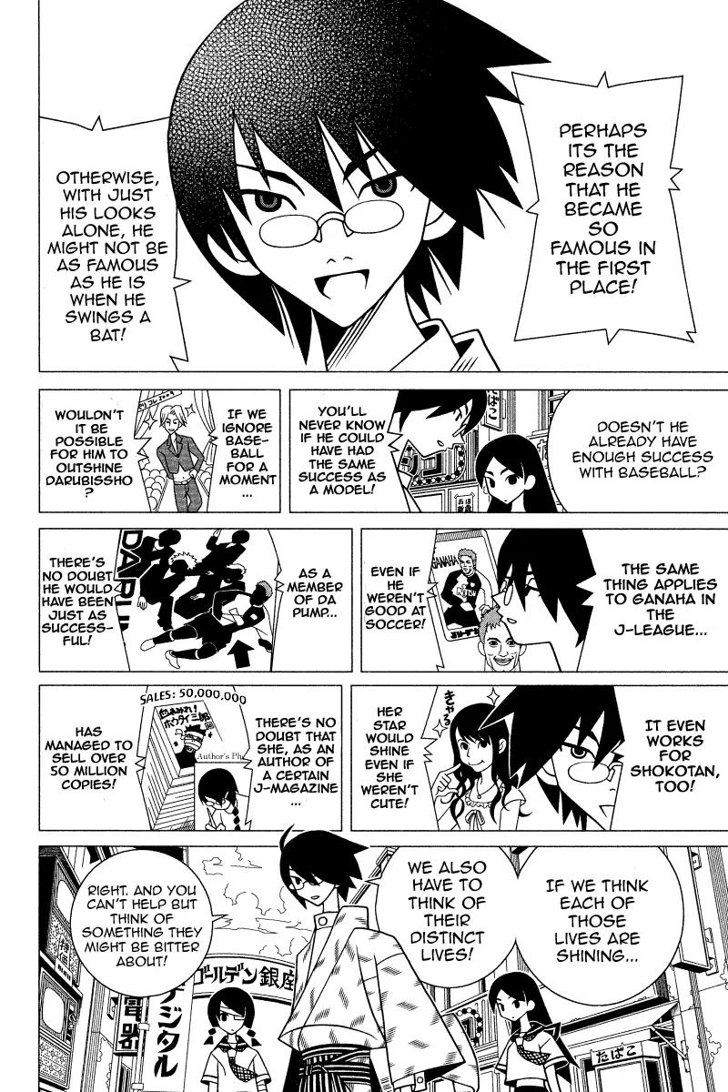Sayonara Zetsubou Sensei Chapter 154 page 3 - Chapter 154 : Possessive Woman