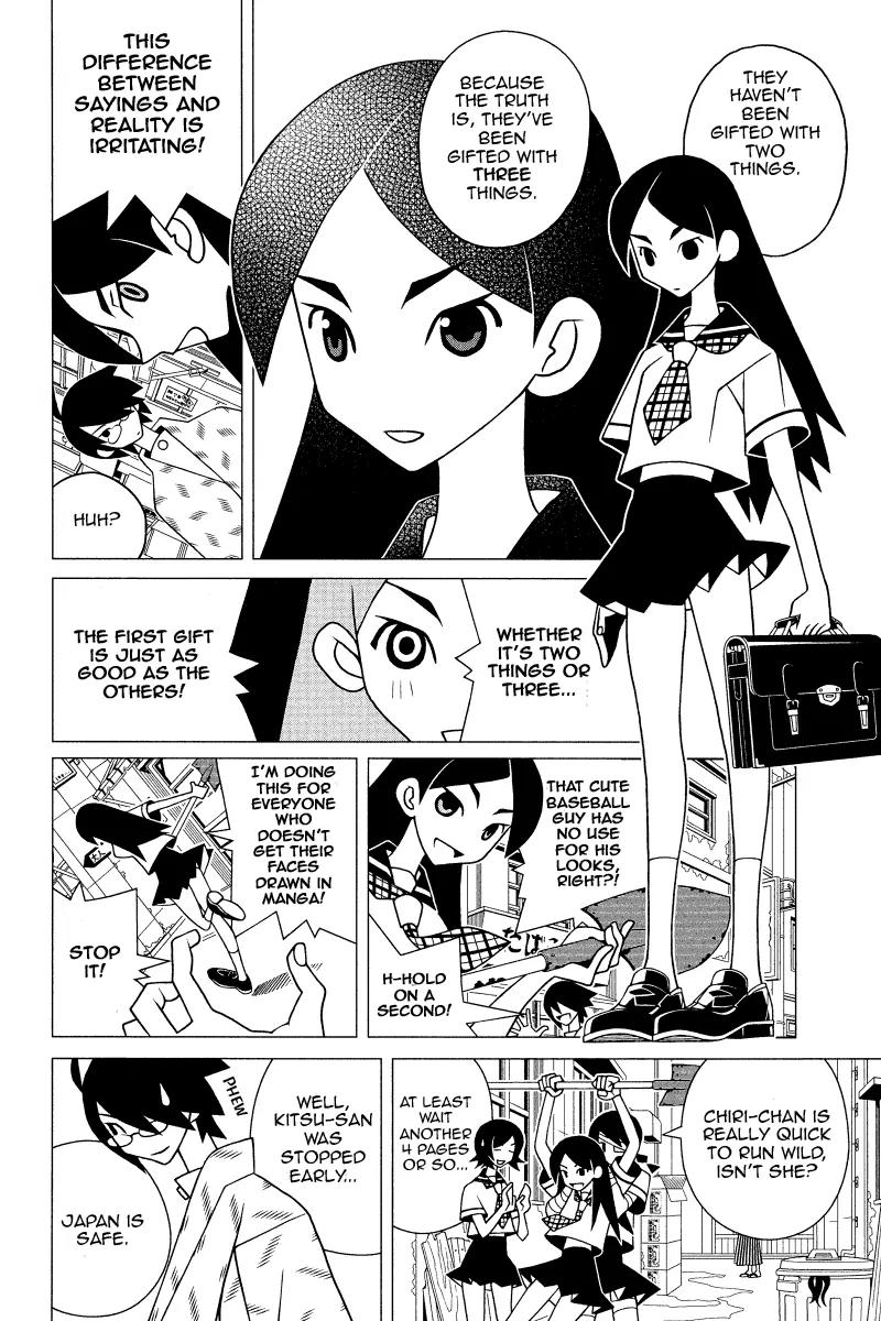 Sayonara Zetsubou Sensei Chapter 154 page 5 - Chapter 154 : Possessive Woman