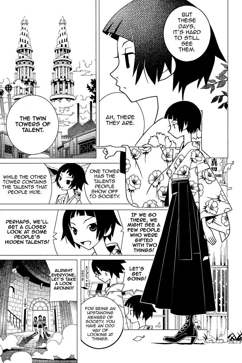 Sayonara Zetsubou Sensei Chapter 154 page 8 - Chapter 154 : Possessive Woman