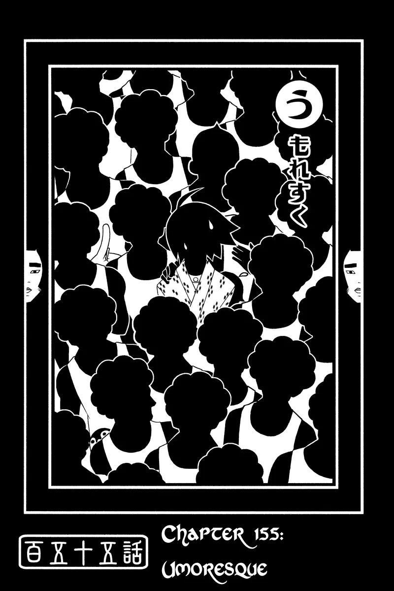 Sayonara Zetsubou Sensei Chapter 155 page 1 - Chapter 155