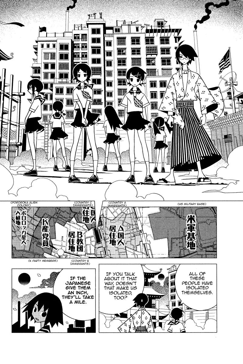 Sayonara Zetsubou Sensei Chapter 155 page 13 - Chapter 155