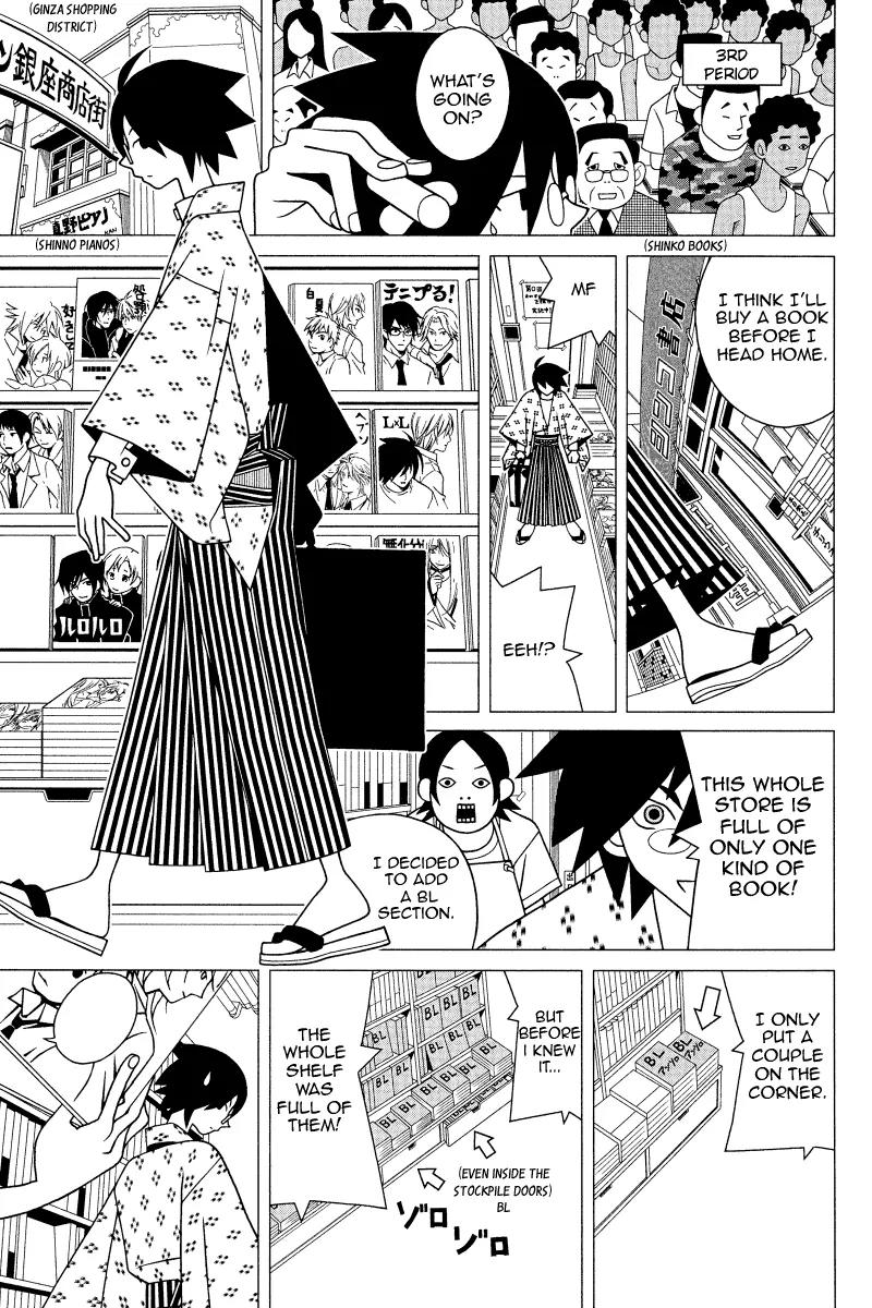 Sayonara Zetsubou Sensei Chapter 155 page 6 - Chapter 155