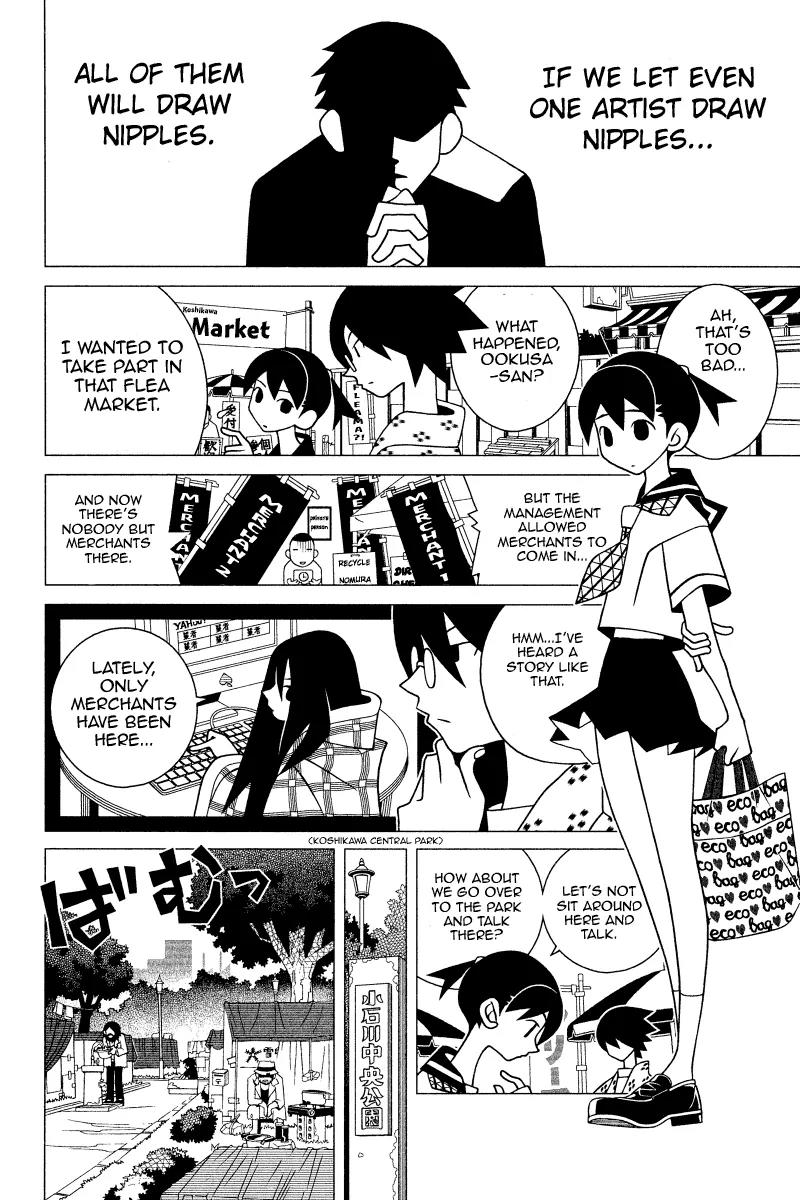 Sayonara Zetsubou Sensei Chapter 155 page 9 - Chapter 155