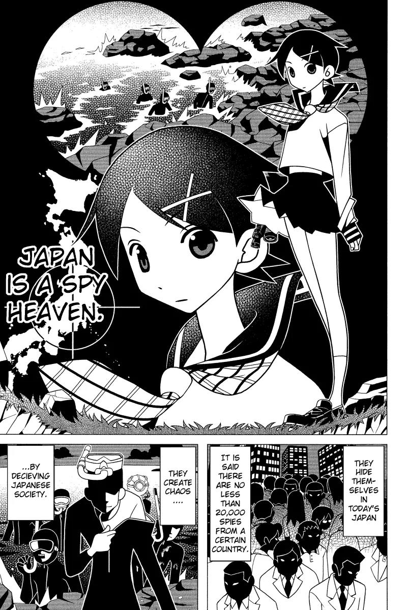 Sayonara Zetsubou Sensei Chapter 156 page 2 - Chapter 156 : you know, that neighboring contry