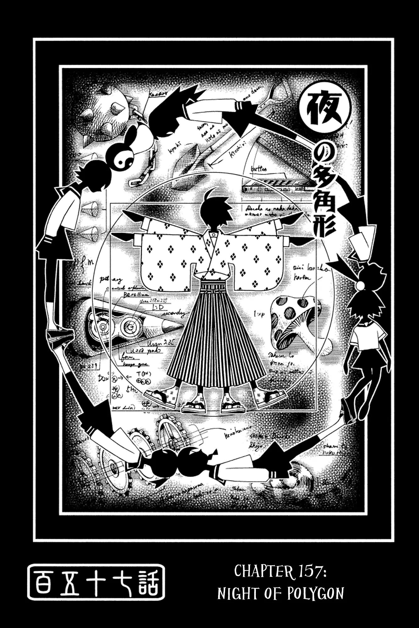 Sayonara Zetsubou Sensei Chapter 157 page 1 - Chapter 157 : Night Of Polygon