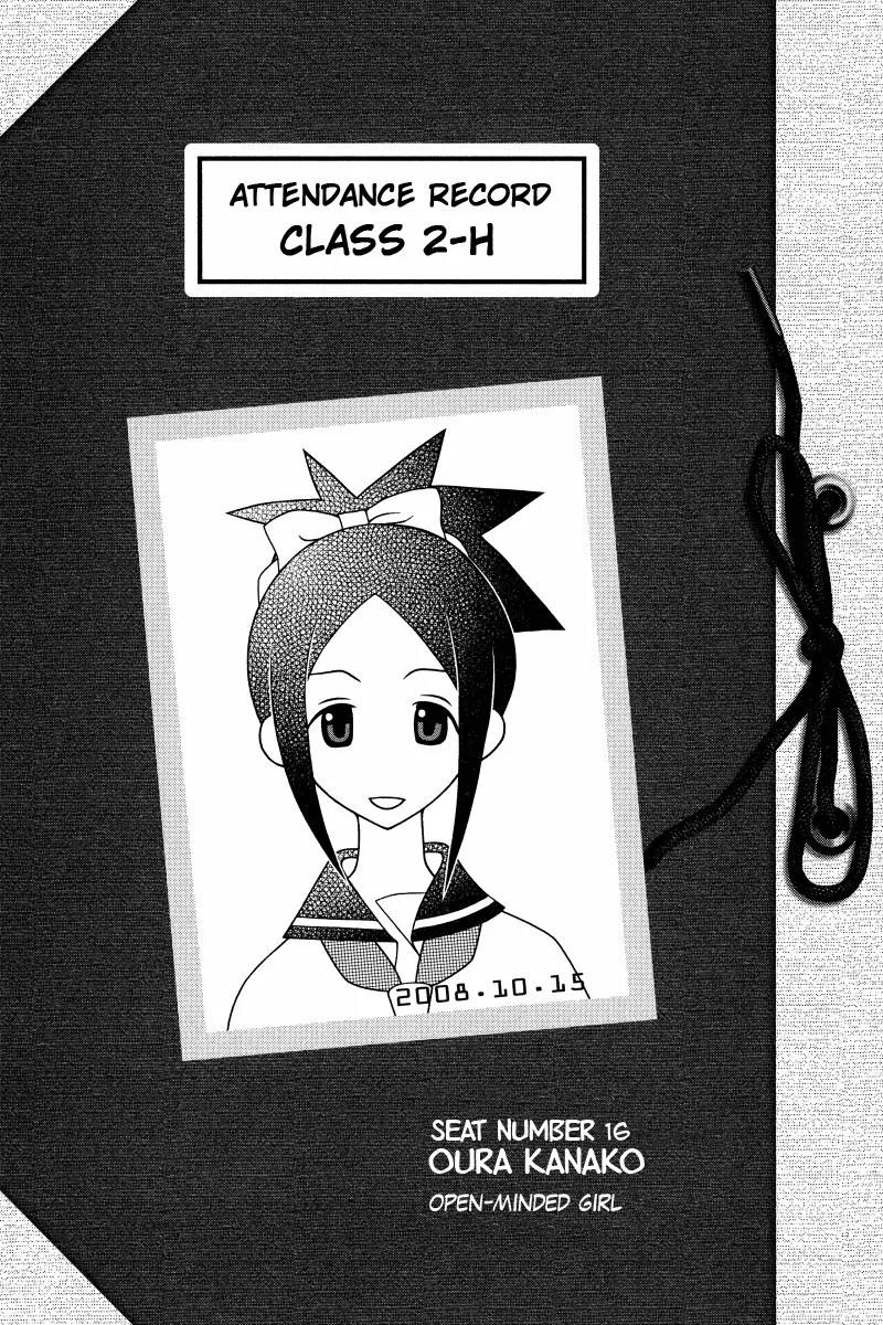 Sayonara Zetsubou Sensei Chapter 157 page 14 - Chapter 157 : Night Of Polygon
