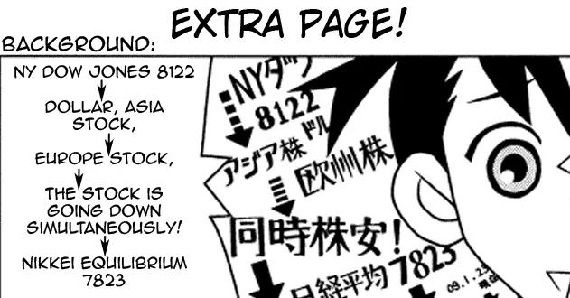Sayonara Zetsubou Sensei Chapter 157 page 15 - Chapter 157 : Night Of Polygon