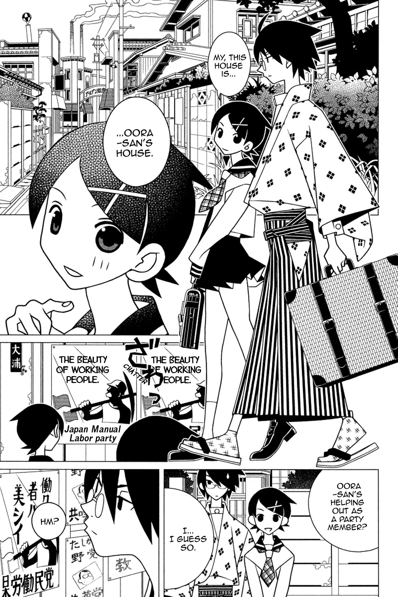 Sayonara Zetsubou Sensei Chapter 157 page 2 - Chapter 157 : Night Of Polygon