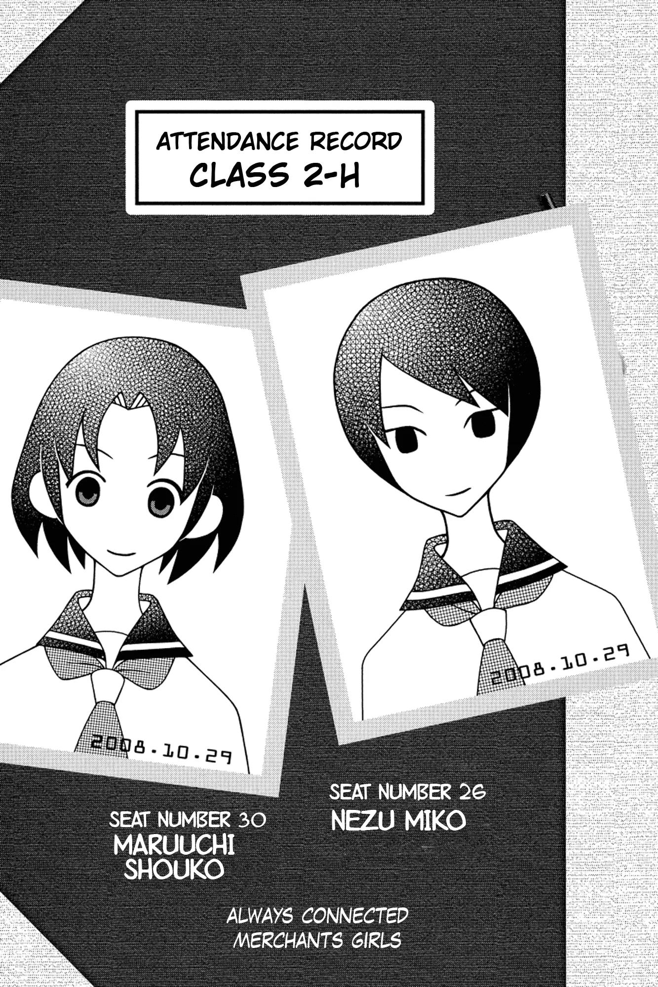 Sayonara Zetsubou Sensei Chapter 158 page 14 - Chapter 158 : The Android Is Having A Dream Of Being A Bride Mechanism