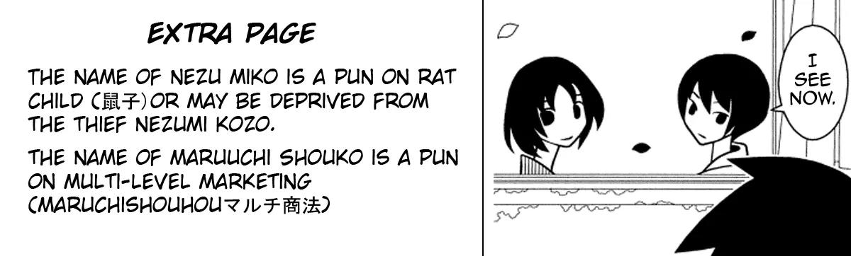 Sayonara Zetsubou Sensei Chapter 158 page 15 - Chapter 158 : The Android Is Having A Dream Of Being A Bride Mechanism