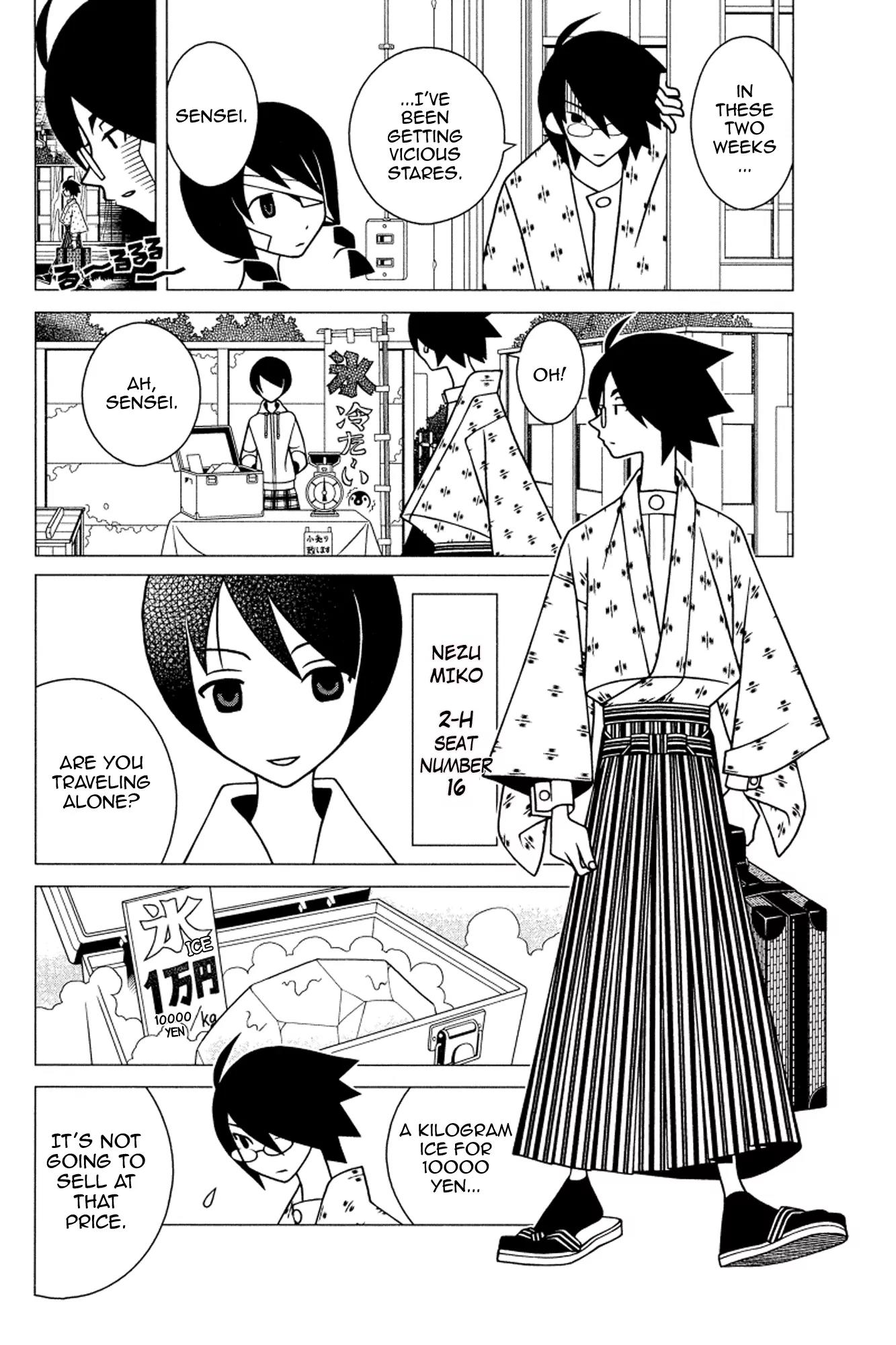 Sayonara Zetsubou Sensei Chapter 158 page 3 - Chapter 158 : The Android Is Having A Dream Of Being A Bride Mechanism