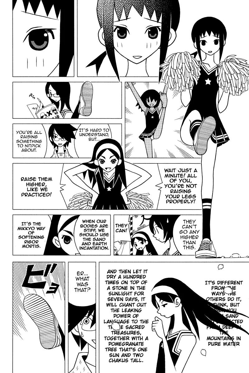 Sayonara Zetsubou Sensei Chapter 159 page 11 - Chapter 159 : The Kimono the Nitpicking Scholar Saw