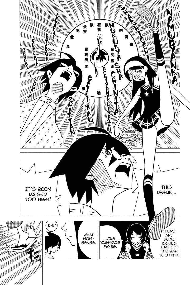 Sayonara Zetsubou Sensei Chapter 159 page 12 - Chapter 159 : The Kimono the Nitpicking Scholar Saw